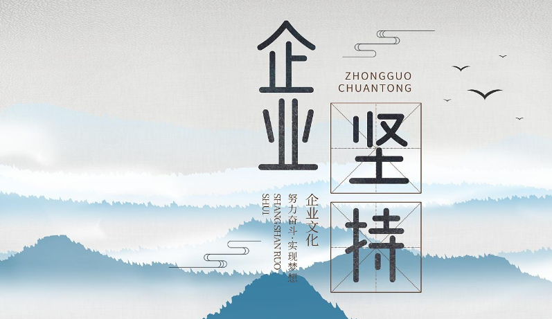2025年企业IT外包服务选型指南：上海昭婼茜科技的安全运维实践