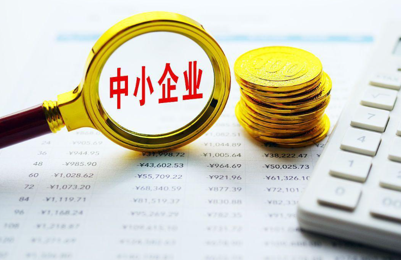 从系统程序定制到IT外包：企业技术架构优化路径分析